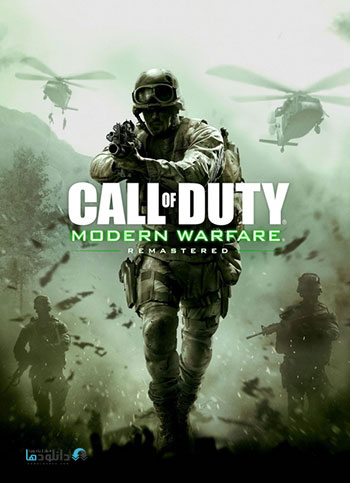 Call of Duty Modern Warfare Remastered pc cover