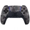 Sony-DualSense-Grey-Camouflage-PS5-450x450.jpg